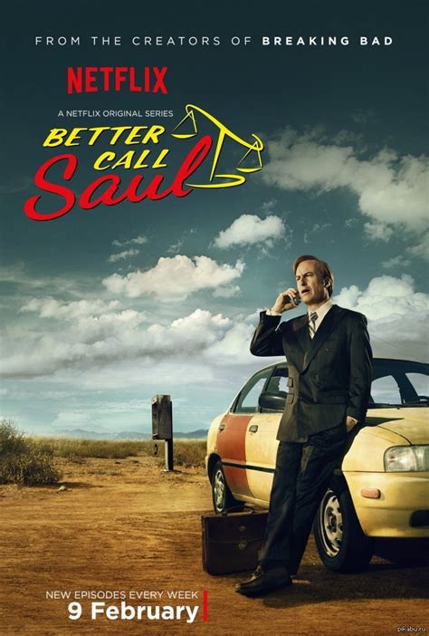 leonetta fendi better call saul|better call saul ratings.